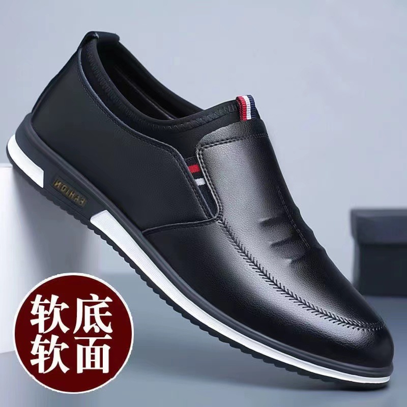 休闲皮鞋男士2025春秋季新款防滑透气软皮软底一脚蹬商务正装男鞋