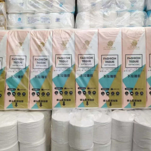 山茶花卫生纸特价悬挂式抽纸大包3999张纸餐巾纸家忒惠装批发商有