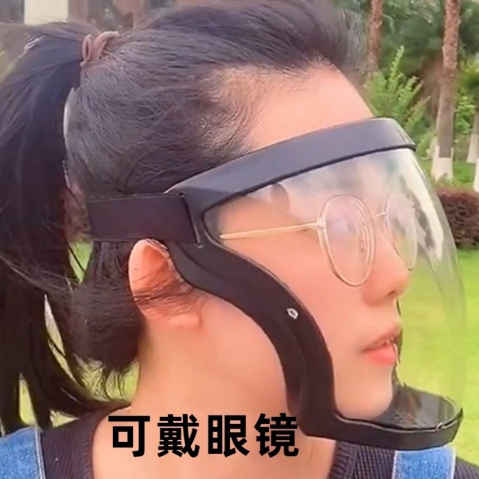 速发防风全脸护目镜防雾闭封全防护面罩头罩面具割草机电焊打磨