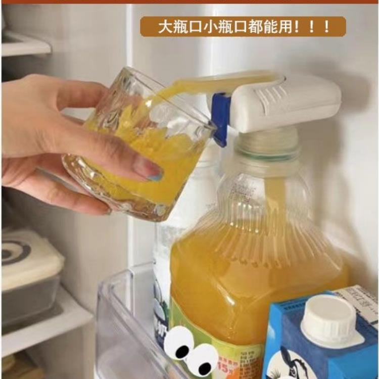 懒人自动出饮料吸管电动牛奶果汁按压龙头硅胶自抽上水马达吸取器