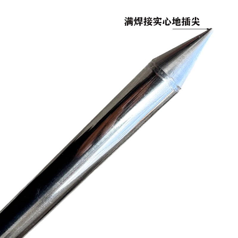 长竿不锈钢大物滑轮炮台支架8-13米鱼I竿单叉三角插地竿架冬季渔