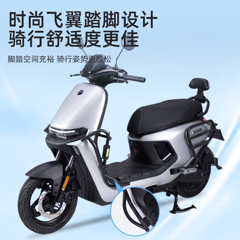 九号N385C电动车护杠Nr380C前保险杠9号N370C防撞架后货架改装配
