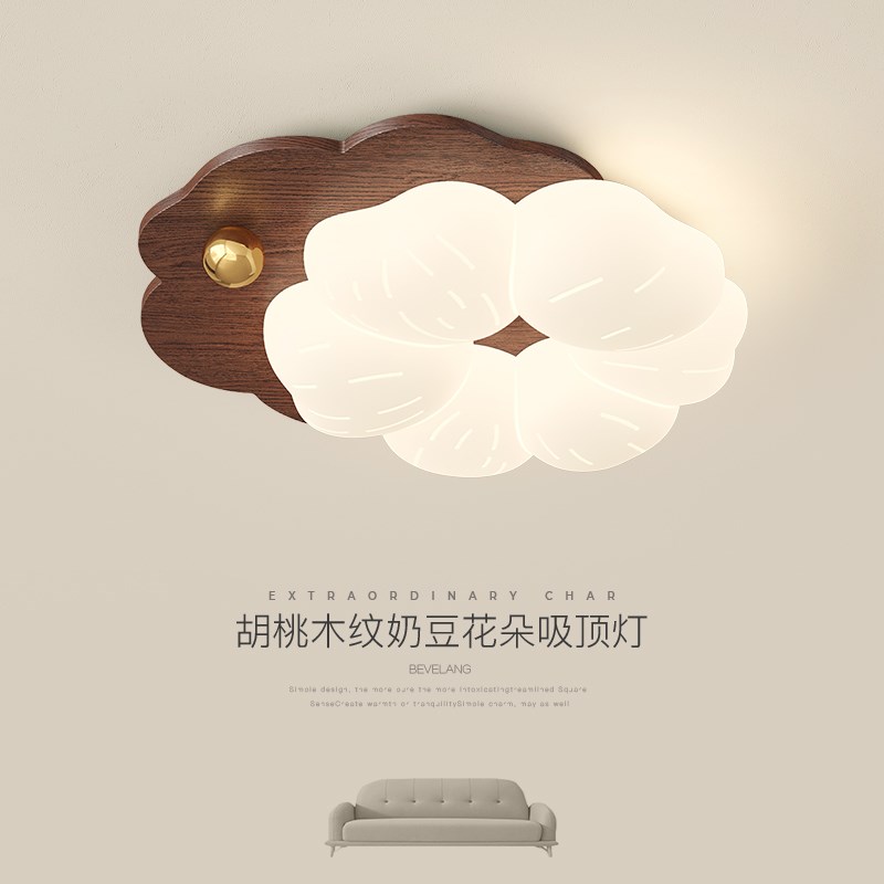 中古风花朵卧室灯吸顶灯复古胡z桃木书房灯诧寂风儿童房间实木灯
