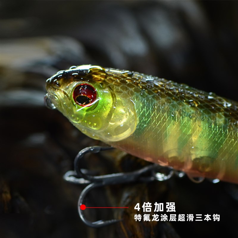 捉妖功坊川擒彩h马水面之字狗路亚饵远投浮水铅笔路亚假饵溪流鱼