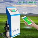 智能水肥一体化设备 农田大棚使用智能水肥一体机合理灌溉H施肥