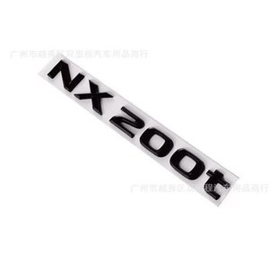 适用雷克萨斯字母贴NX200 后备箱字母贴 NX200t NX30N0车标贴改装