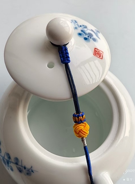 手工茶壶盖新款编织陶瓷壶茶杯绳系西施绳子茶具配件防摔链接绳