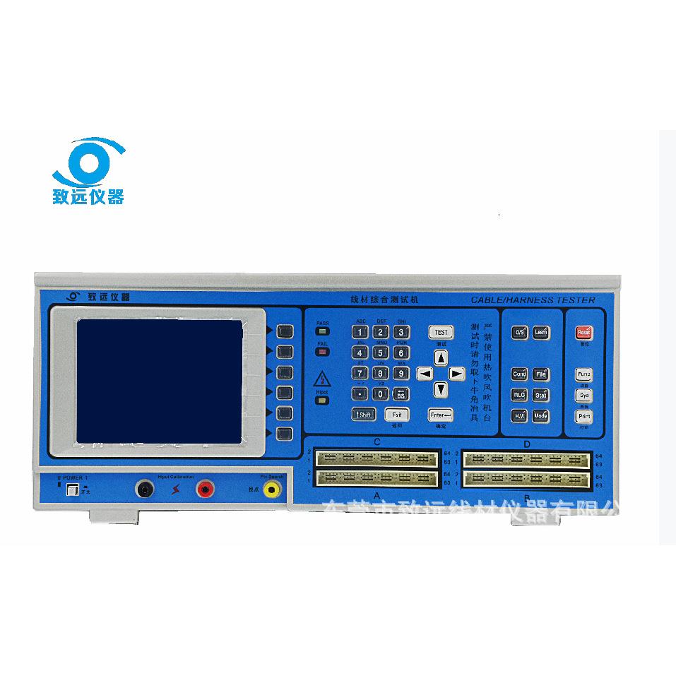 CT-98F4连接器测试机排针排母电子线材检测机汽车端子fpc测试仪