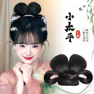 汉服假发女古风一体式小太平同款发髻古装唐风盘发头饰造型垫发包