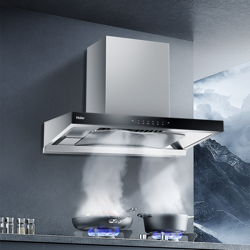 海尔变频ET936抽油烟机顶吸大吸力厨房家用自清洗吸烟机灶具套装