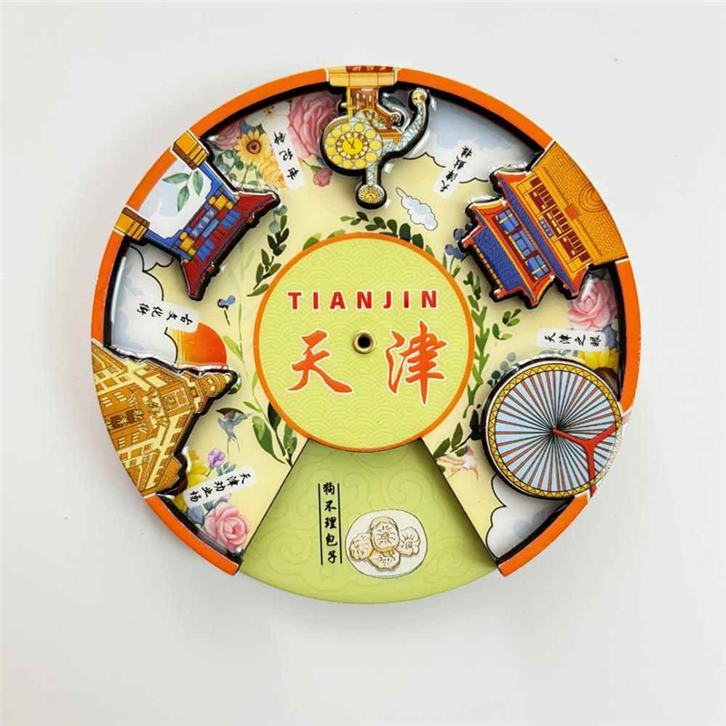 中国城市天津纪念品木质文创旅游冰箱贴磁贴天津之眼摩天轮磁吸