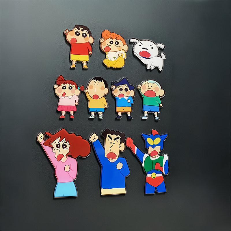 【新家的100个快递】蜡笔小新冰箱贴磁吸磁贴套装diy配件家居装饰