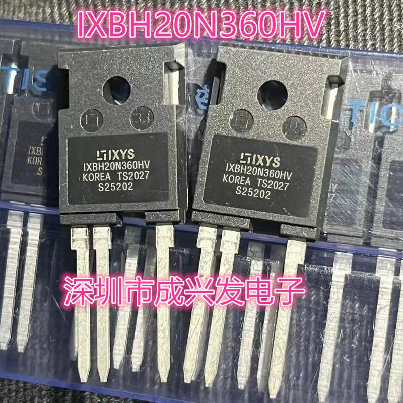 IXTF02N450 0.2A 4500V ISOPLUS264  全新大功率超高压场效应管