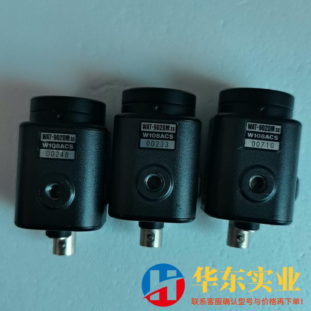 WAT-902DM3s瓦特工业相机超低照度