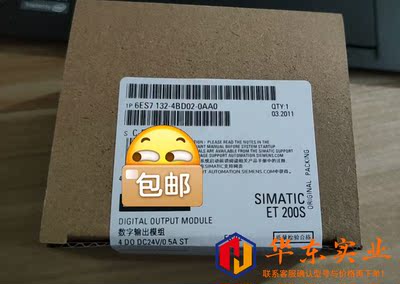 6ES7132-4BD02-0AA0,6ES7 132-4B