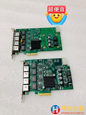 台湾凌华PCIe-GIE64+图像采集卡机器视觉poe