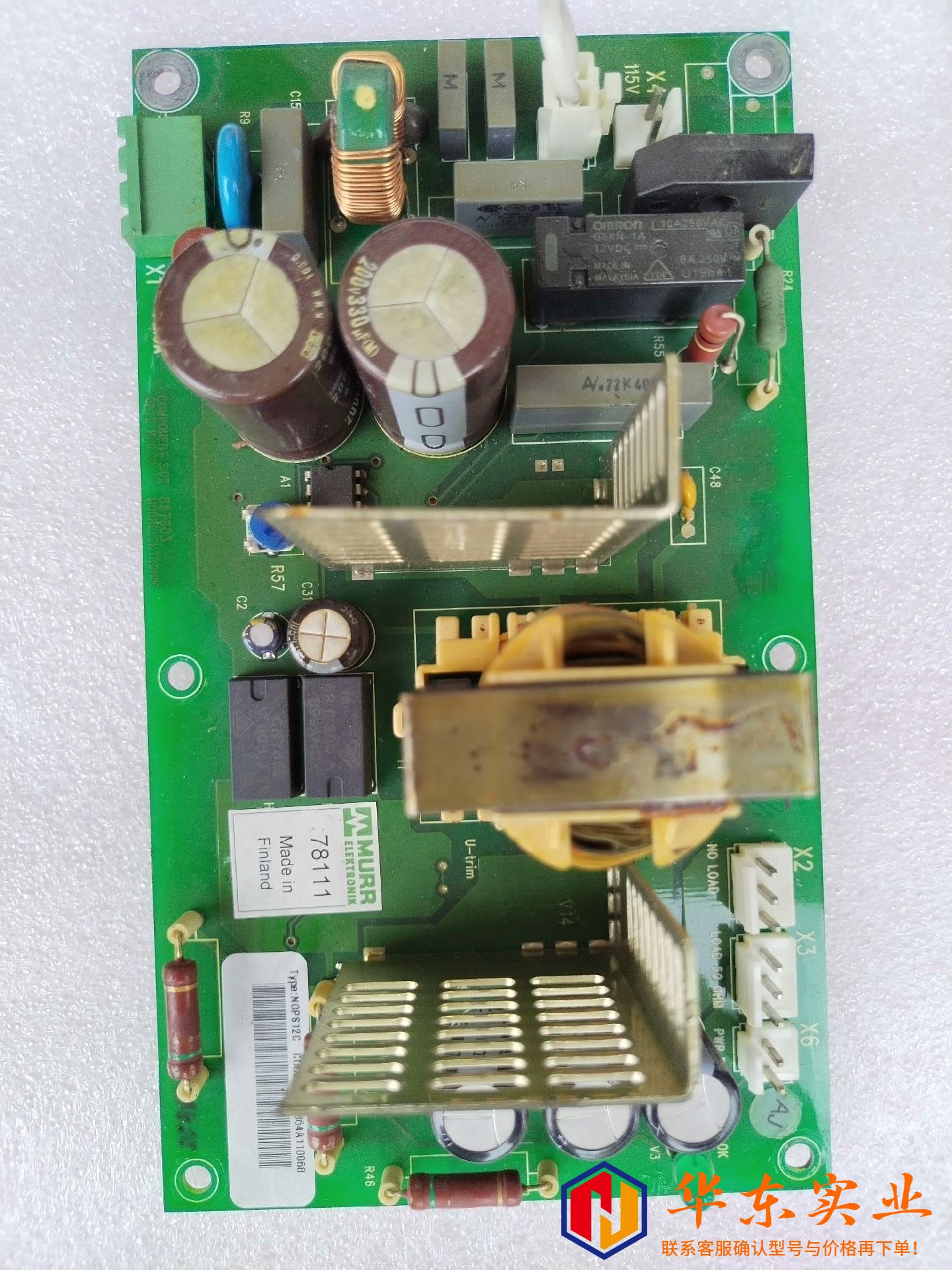 ABB变频器ACS600NGPS120C备用启动板功