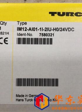 IM12-AI01-1I-2IU-H0/24VDC