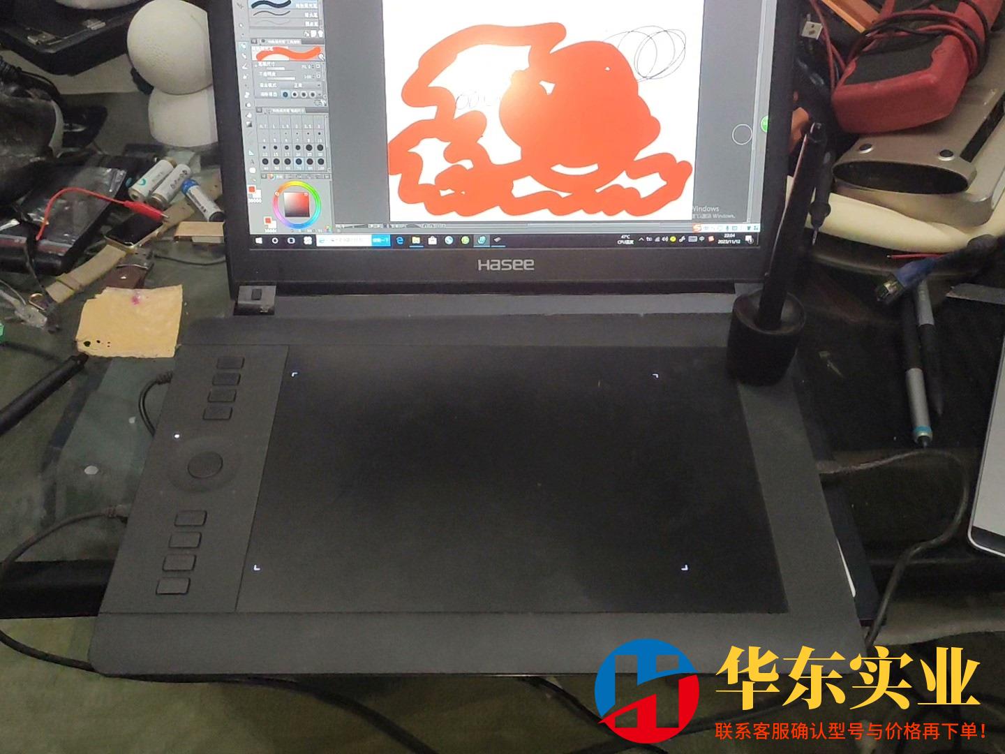 Wacom PTH-651数位板绘图板绘画板五代影拓