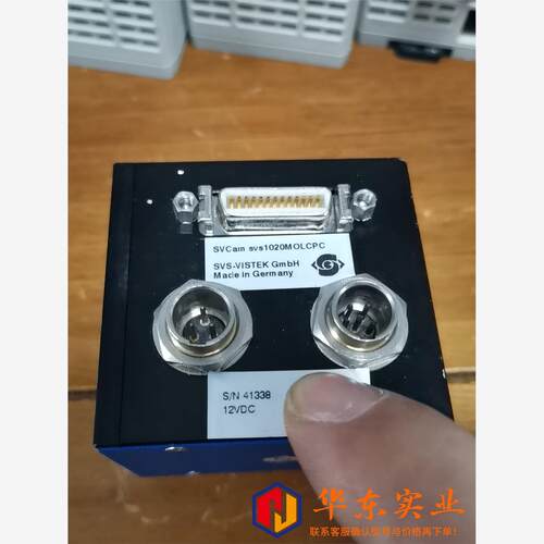 SVS-VISVEK SVS1020MOLCPC高速工业相机