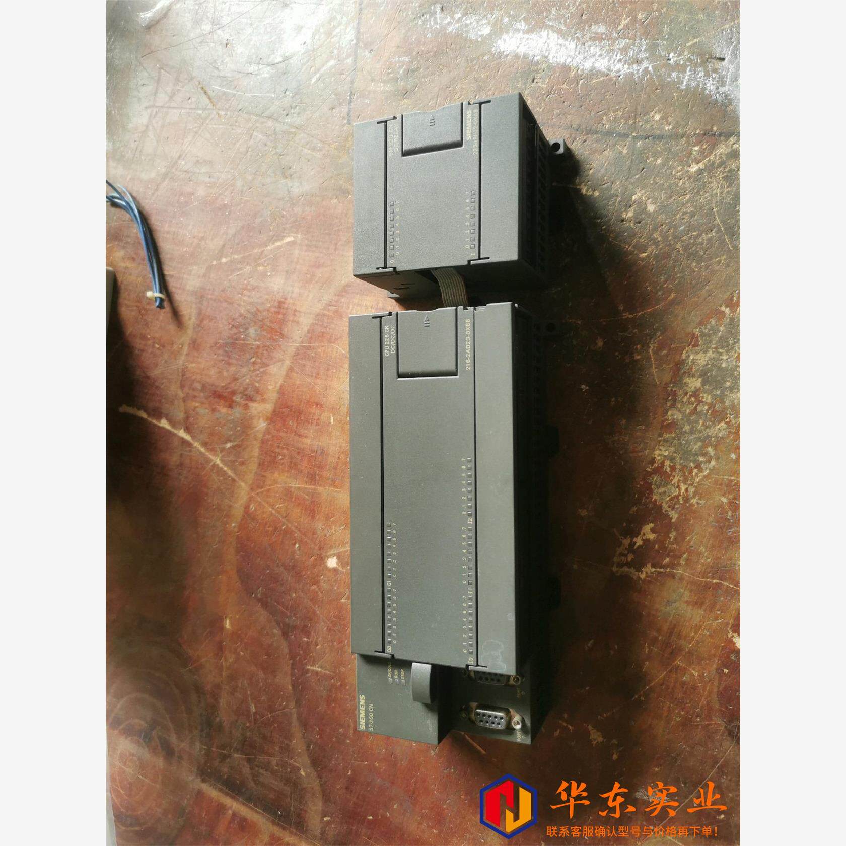 西门子PLC控制器6ES7 216-2AD23-0XB8