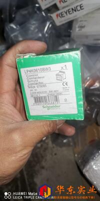 LP4K0610BW3