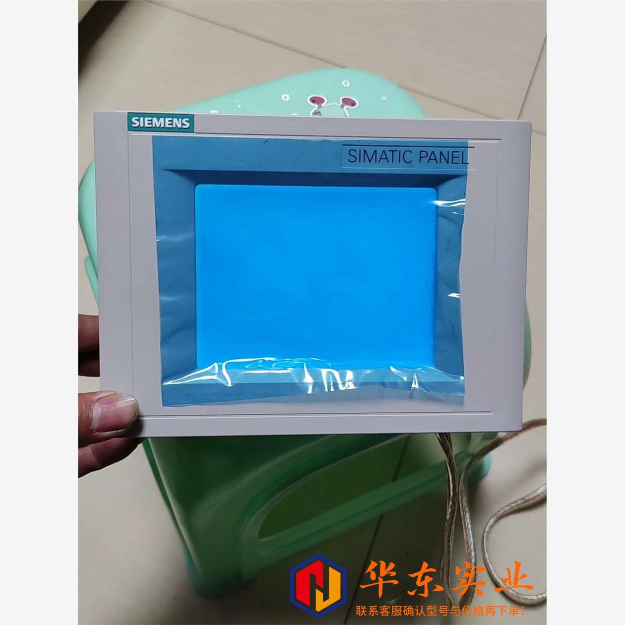 西门子 6AV6 545-0BA15-2AXO全