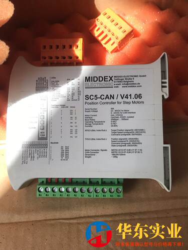 MIDDEX SC5-CAN/V41.06