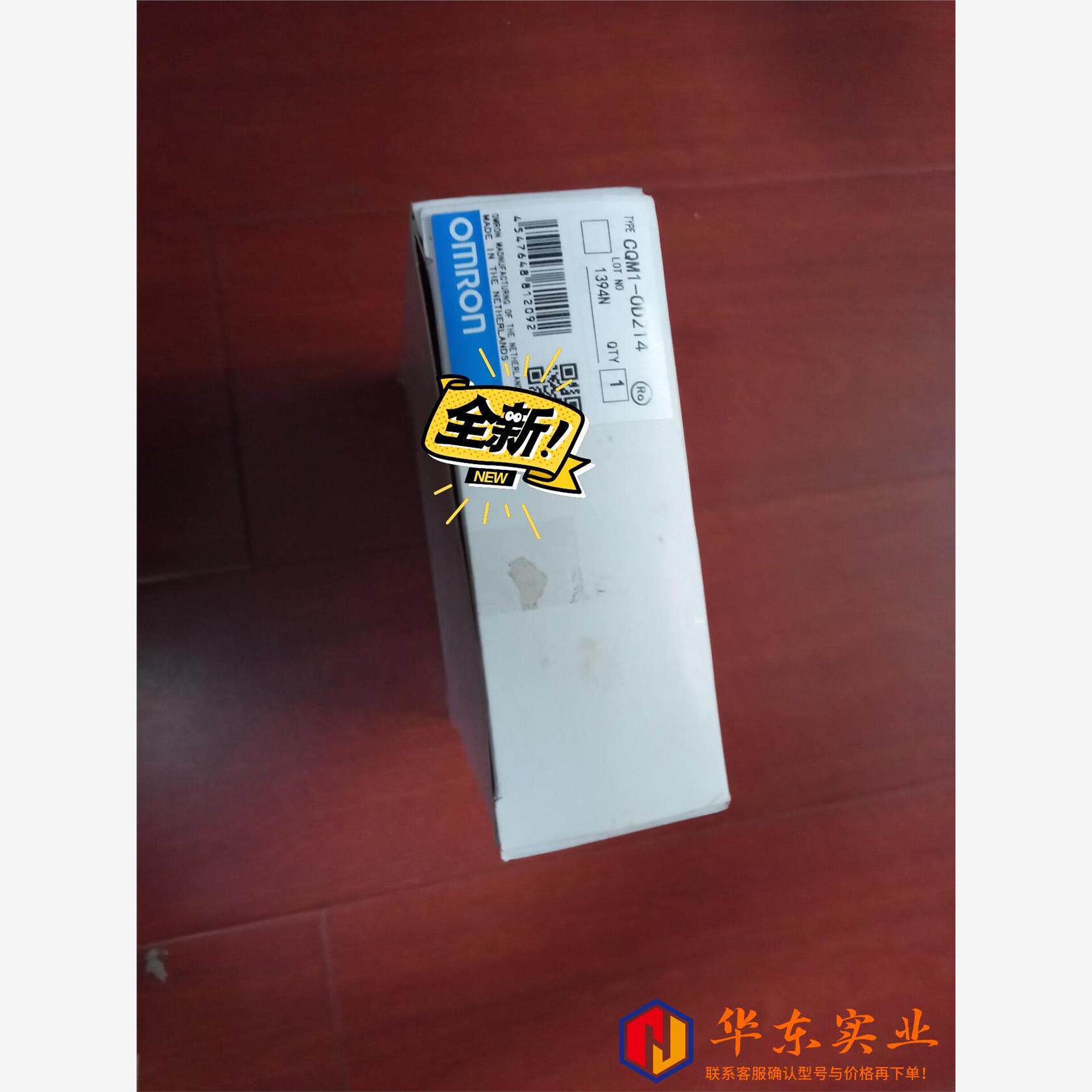 欧姆龙模块CQM1-OD214 AD042 OC224 DA