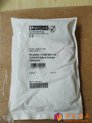 末菲尼克斯总线连接器 SUBCON-PLUS-C