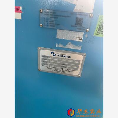 SAEJONG IND点胶机MAS-341SPS