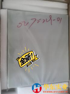 02-75319-01  02-75319-09 02-75