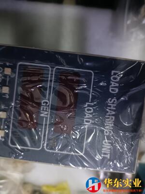辅机负荷指示器ULS-11