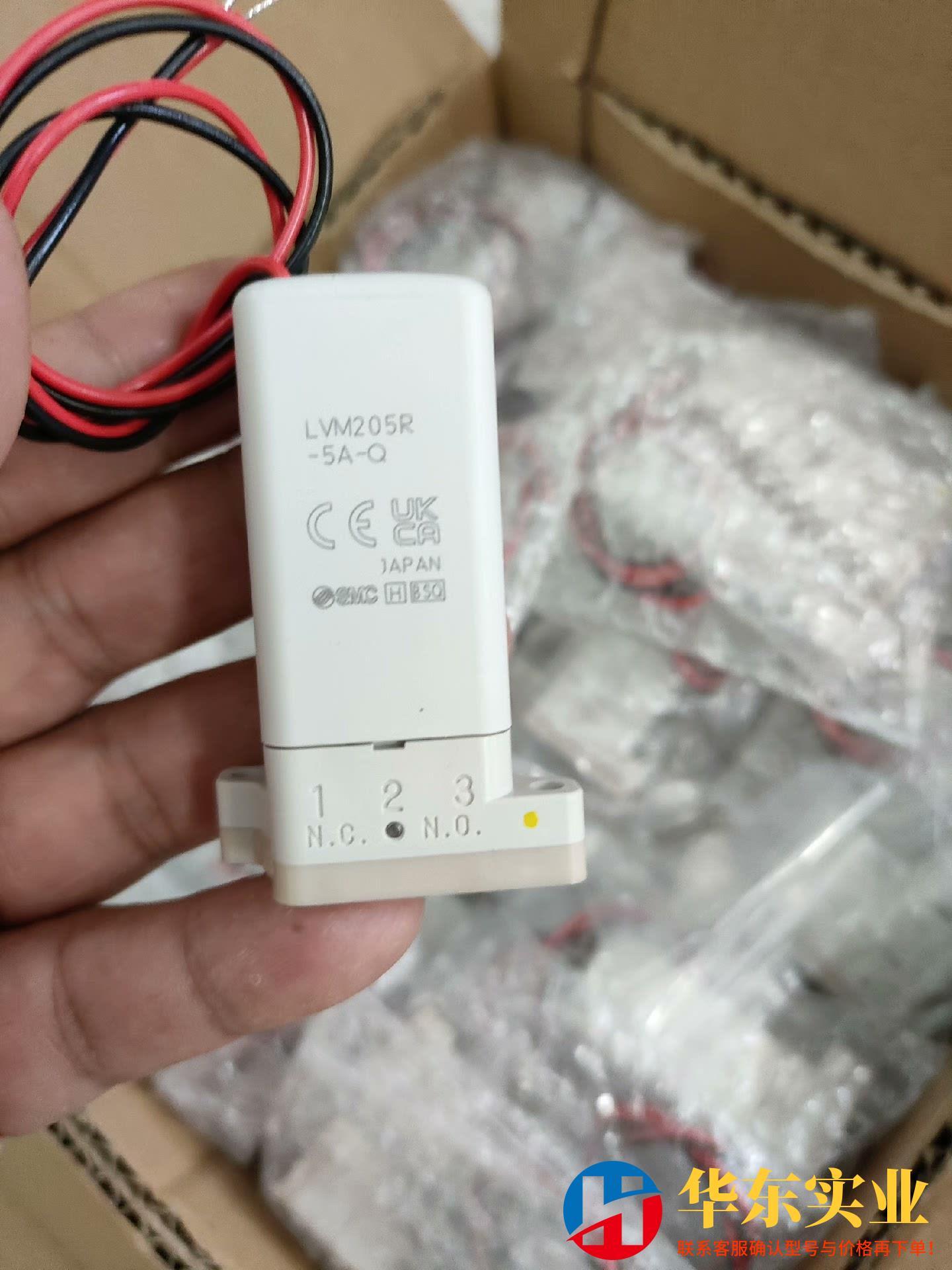 SMC化学阀 LVM205R-5A-Q   LV