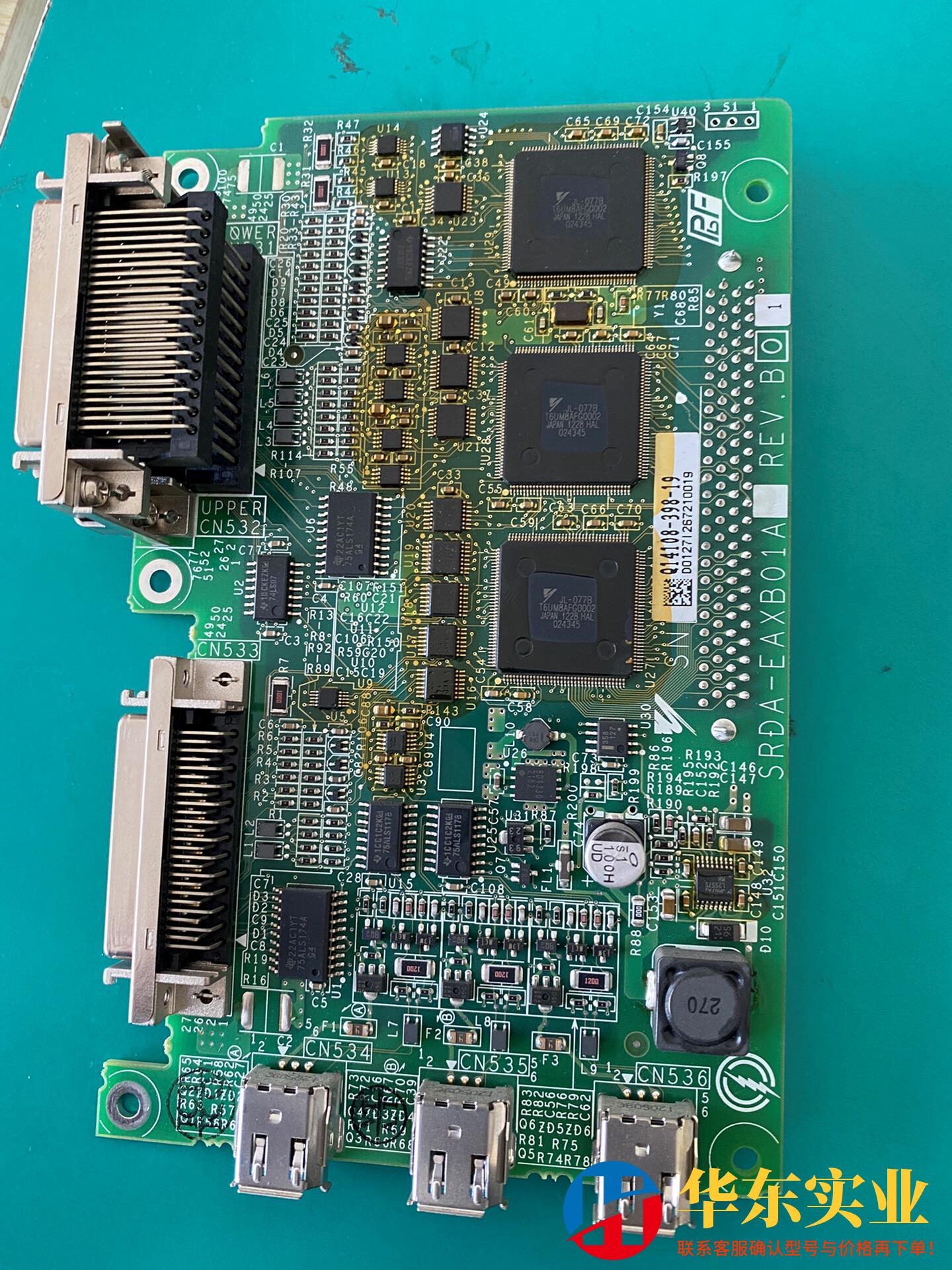 SRDA-EAXB01A安川机器人dx100外部轴板