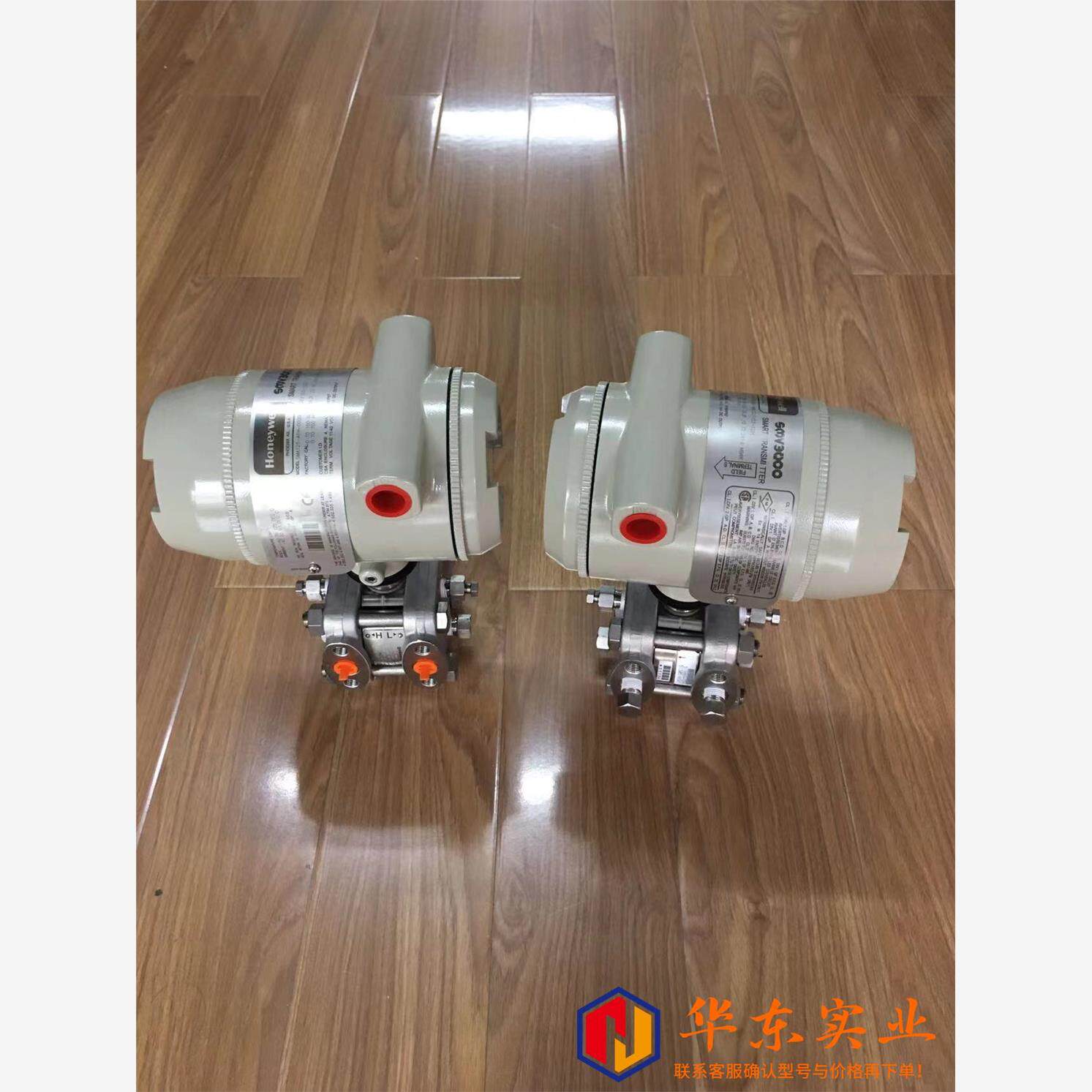 霍尼韦尔多参量变送器SMV3000、机#Honeyw