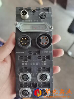 MURR模块56521要