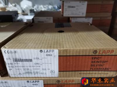缆普60227IEC02 6319877344 1X4 YE