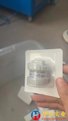 Maquet Servo  氧电池6640044
