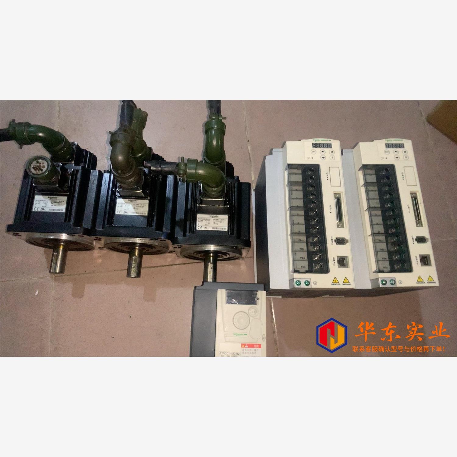 Schneider伺服电机BCH1303N32A1C