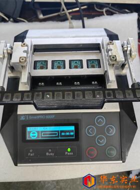 ZLG致远SmartPRO6000F PLUS烧录器