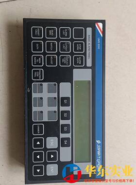 BASIC ALARM PANELUMS2000.9704