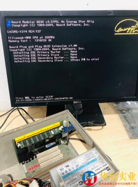 磐仪工控板 EmCORE-i514 Rev:1.0 I