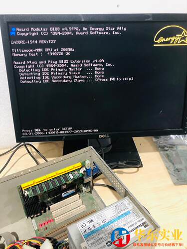 磐仪工控板 EmCORE-i514 Rev:1.0 I