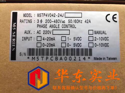 WATT桦特电力调整器M5TP4V042-24J