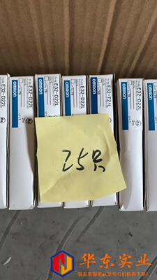 日本欧姆龙OMRON E32-D22L E32-T21L
