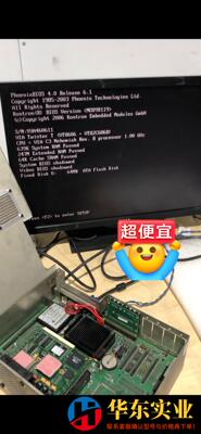 控创 kontron 18006-0000-10-0