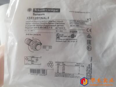 施耐德M12接近开关XS612B1NAL5、XS