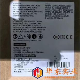 1TB04 西门子电机启动器3RW4037 箱说