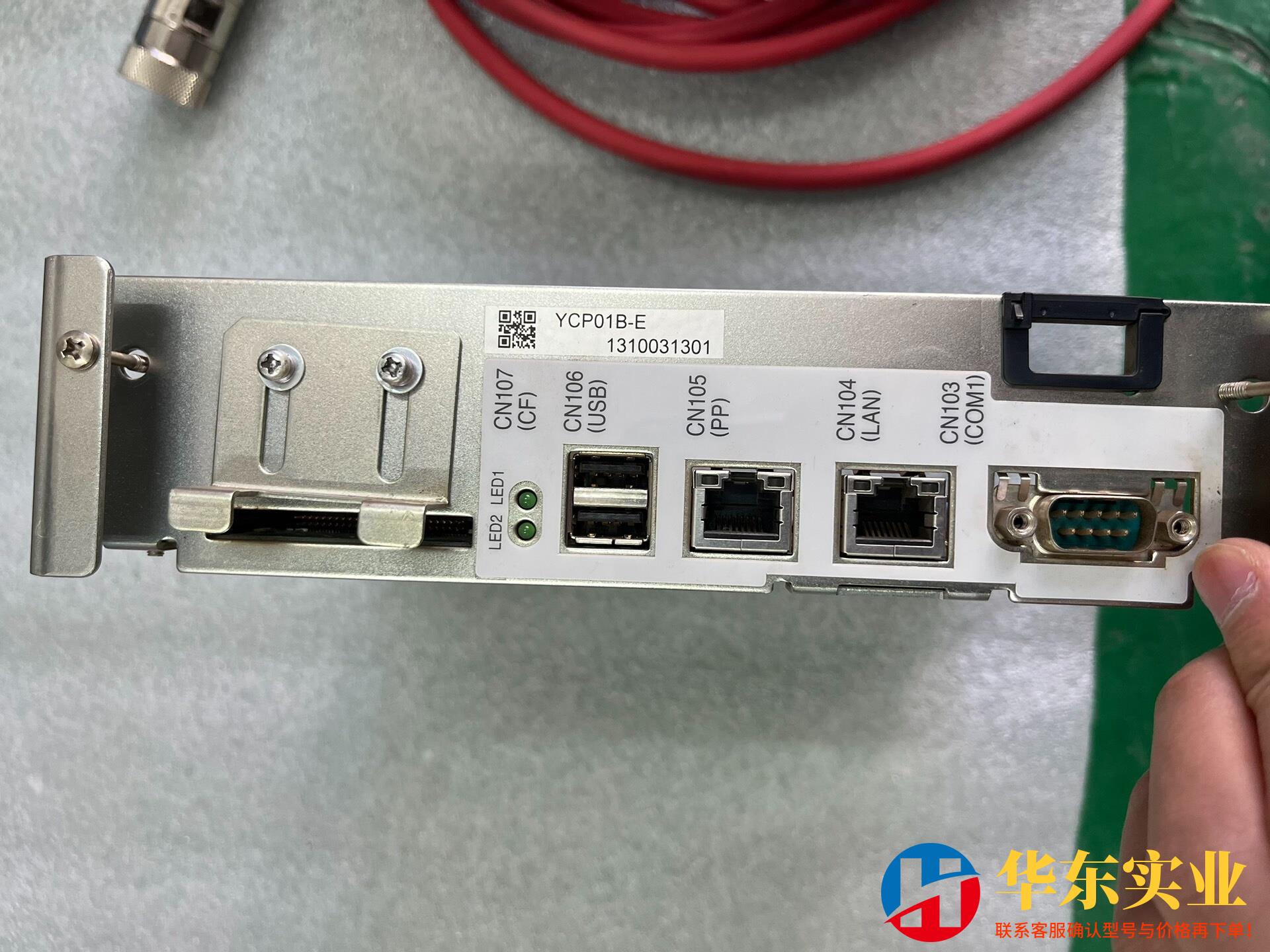 ycp01B安川dx100主板
